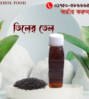 তিলের তেল