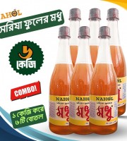 সরিষা ফুলের মধু ৬ কেজি।